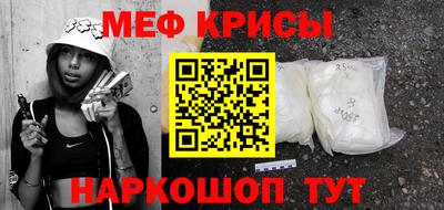 бутират Гай