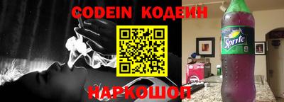 кокаин колумбия Гагарин