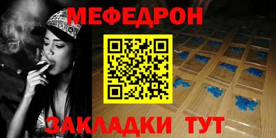 кокаин колумбия Гагарин