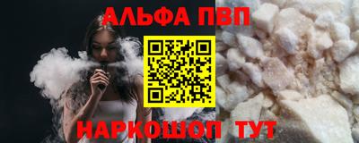 кокаин колумбия Гагарин