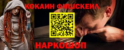 jwh Гусиноозёрск