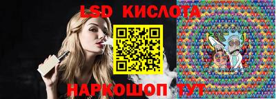 мяу мяу мука Гусь-Хрустальный