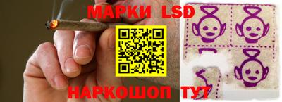 jwh Гусиноозёрск