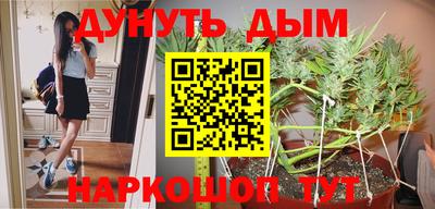 jwh Гусиноозёрск