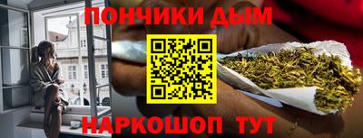 кокаин колумбия Гагарин
