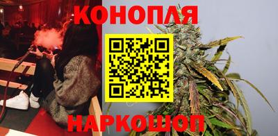 бутират Гай