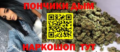 бутират Гай