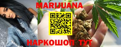 мефедрон Гусев