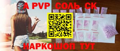 кокаин колумбия Гагарин