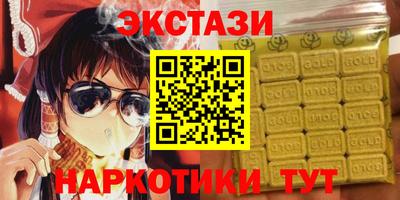 jwh Гусиноозёрск
