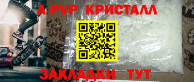 мяу мяу мука Гусь-Хрустальный