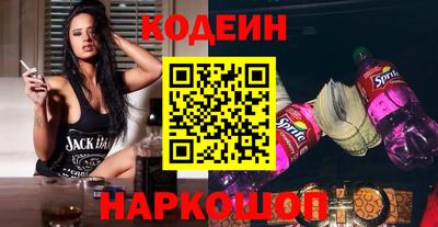 мяу мяу мука Гусь-Хрустальный