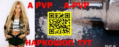 jwh Гусиноозёрск
