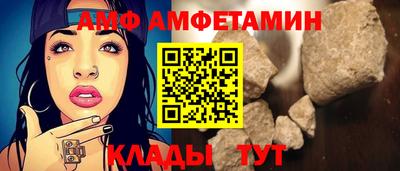 кокаин колумбия Гагарин