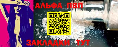 jwh Гусиноозёрск