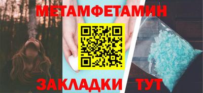 кокаин колумбия Гагарин