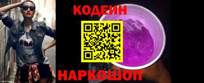 мяу мяу мука Гусь-Хрустальный