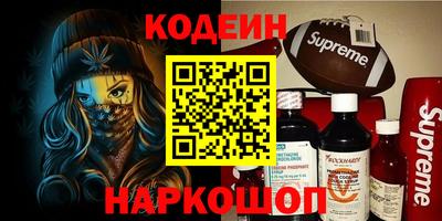 кокаин колумбия Гагарин