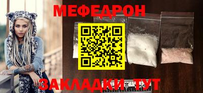 синтетический гашиш Гатчина